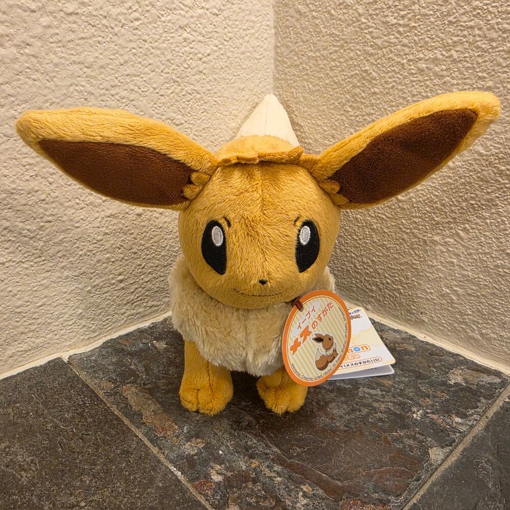 Plush - Eevee [female], 7-inch (NEW) - Pokemon - Sanei
